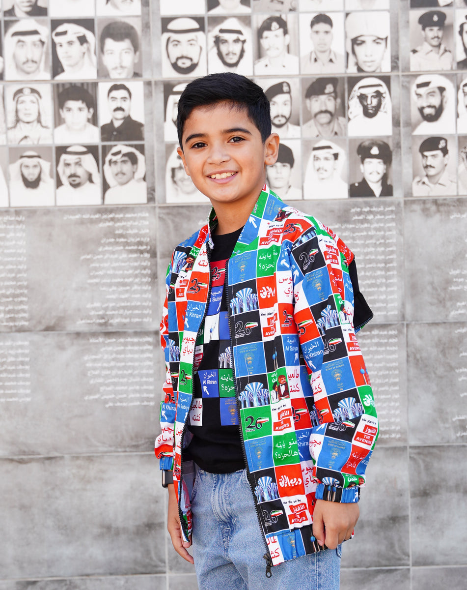 Kuwait Stamps Jacket - Unisex – 'M