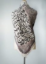 Load image into Gallery viewer, Kuwait Calligraphy Scarf - Square
