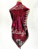 Load image into Gallery viewer, Qatar National Day Scarf - Square
