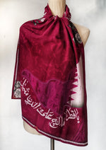 Load image into Gallery viewer, Qatar National Day Scarf - Long
