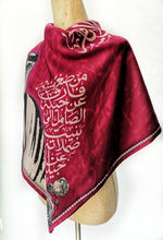 Load image into Gallery viewer, Qatar National Day Scarf - Square

