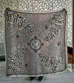 Load image into Gallery viewer, Kuwait Calligraphy Scarf - Square
