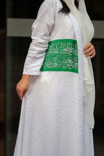 Load image into Gallery viewer, White Jacquard Jacket - KSA Day
