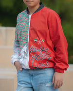 Load image into Gallery viewer, UAE Flag Jacket - Unisex
