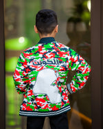 Load image into Gallery viewer, Camouflage Jacket - Unisex
