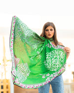 Load image into Gallery viewer, KSA Classic Scarf - Square
