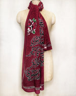 Load image into Gallery viewer, Qatar 2020 Scarf - Maroon Long
