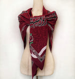 Load image into Gallery viewer, Qatar 2020 Scarf - Maroon Sqr
