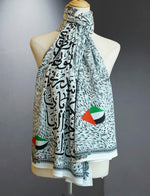 Load image into Gallery viewer, Emirates Abstract Design Scarf
