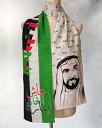 Load image into Gallery viewer, UAE Double Face Scarf - Unisex
