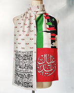 Load image into Gallery viewer, UAE Double Face Scarf - Unisex
