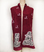 Load image into Gallery viewer, Qatar 2020 Long Scarf - Unisex
