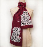 Load image into Gallery viewer, Qatar 2020 Long Scarf - Unisex
