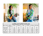 Load image into Gallery viewer, KSA Floral Jacket
